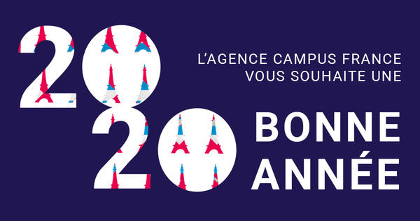 Bonne année 2020 !