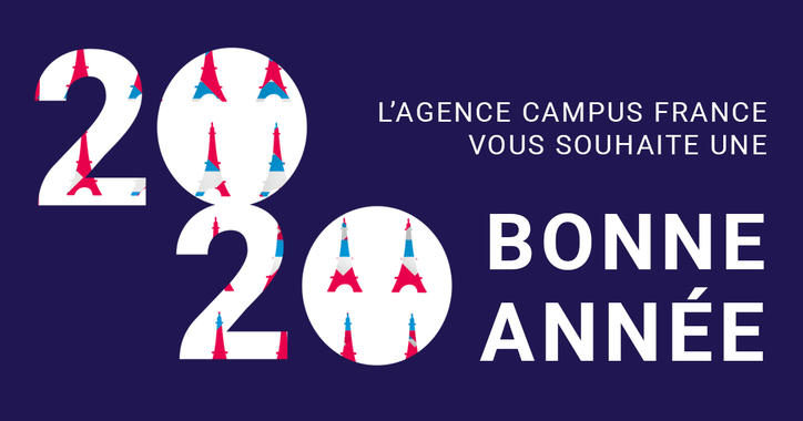 Bonne année 2020 !